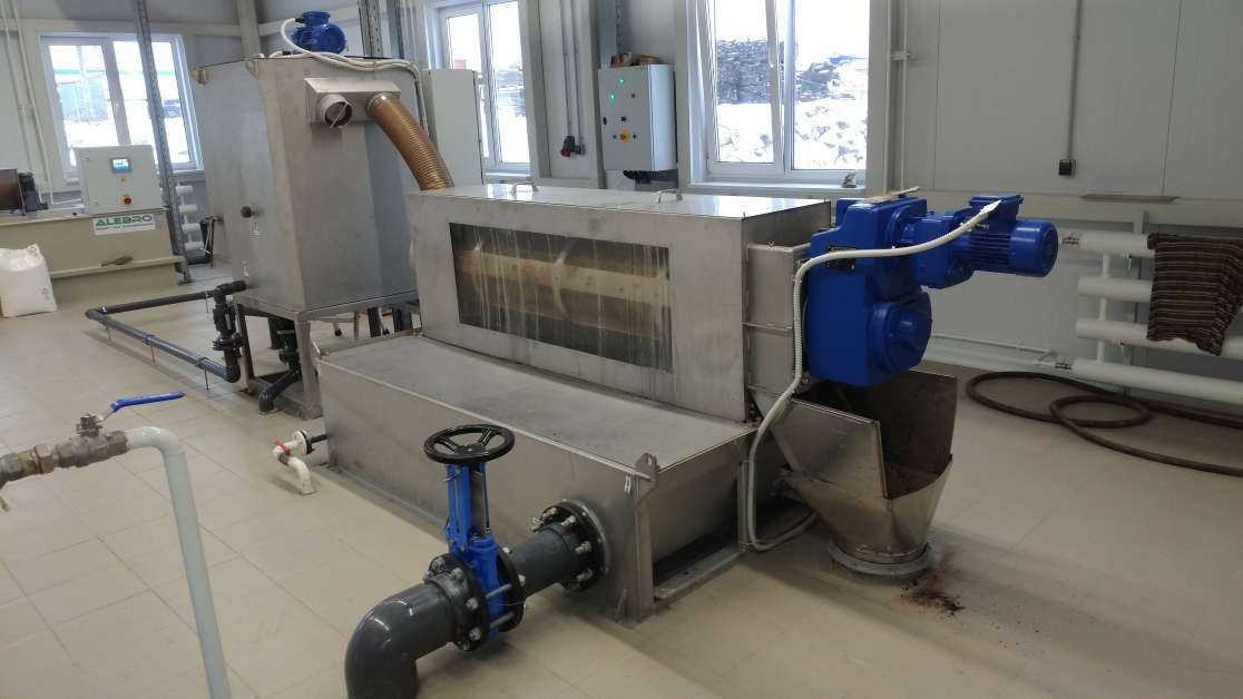 Meat-Processing Enterprise Waste Water Treatment Complex